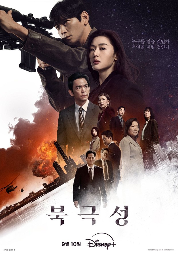 12 Drama Korea Terbaru September ini, Daripada Romcom dan Thriller hingga Aksi Pengintipan 4 IMG 6500