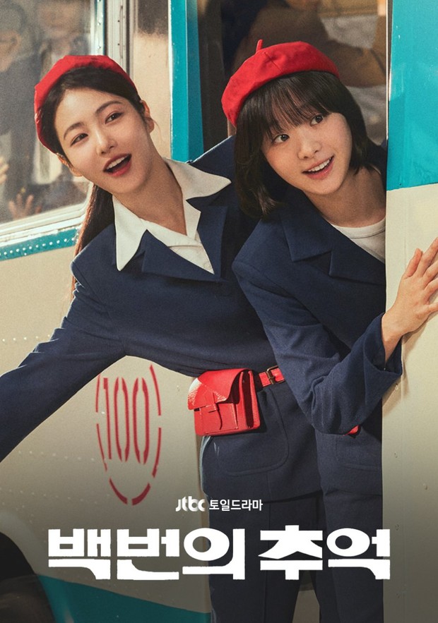 12 Drama Korea Terbaru September ini, Daripada Romcom dan Thriller hingga Aksi Pengintipan 6 IMG 6503