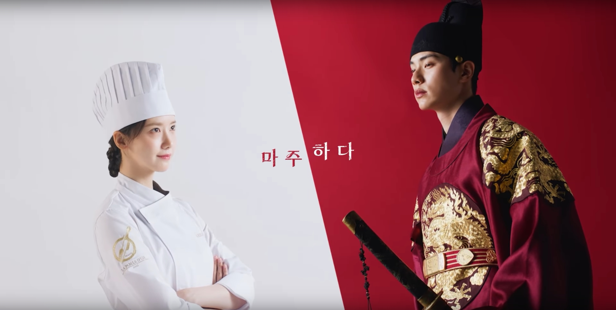 Bon Appétit, Your Majesty: Buku Mangunrok, Manuskrip Lama Yang Penuh Misteri dan Mempunyai Kuasa Ajaib 8 IMG 6656