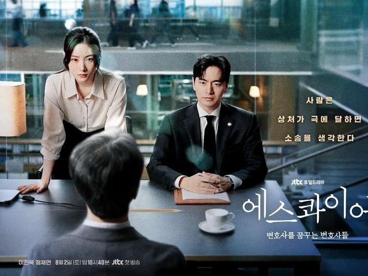 “Beyond The Bar” dan 10 Drama Korea Bertema Peguam dengan Rating Tertinggi 1 Drama korea