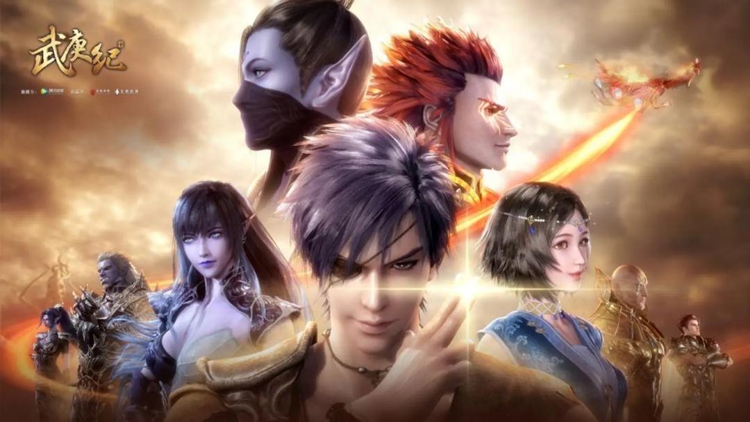 17 Donghua Menarik dari China yang Harus Ditonton oleh Peminat Anime 2 aa64d5e6 4b06 49e8 a538 4628ca97510b
