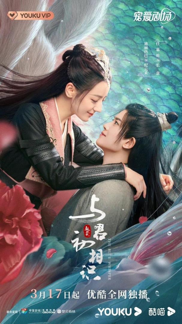 10 Drama China Bertemakan Makhluk Ajaib yang Penuh Cinta dan Kuasa Mistik 5 ac63403c 123e 4991 8bcb 5dedd2ba777d