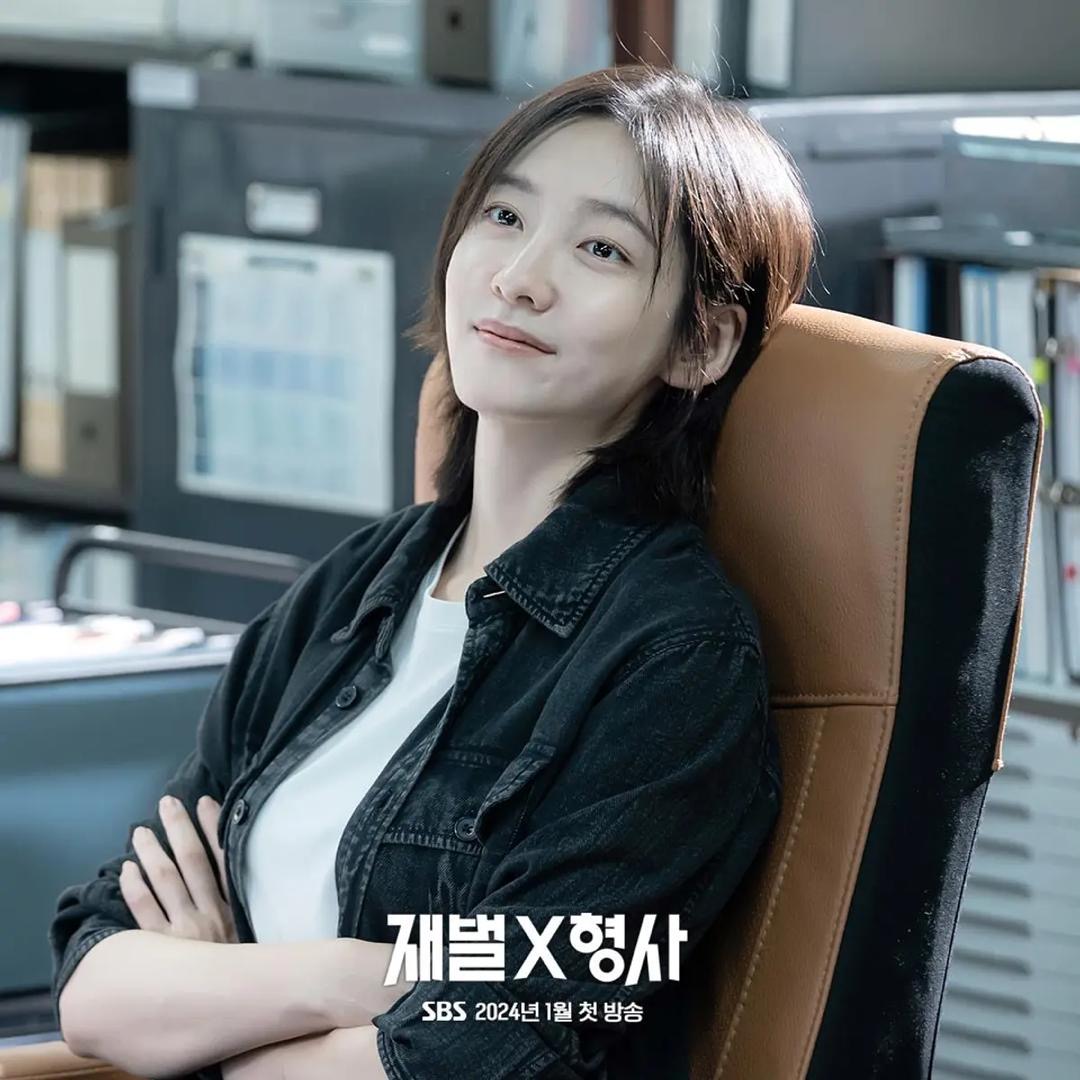 Park Ji Hyun Sah Tidak Sertai Flex x Cop 2, Fokus Pada Projek Drama Baharu 2 Park Ji Hyun