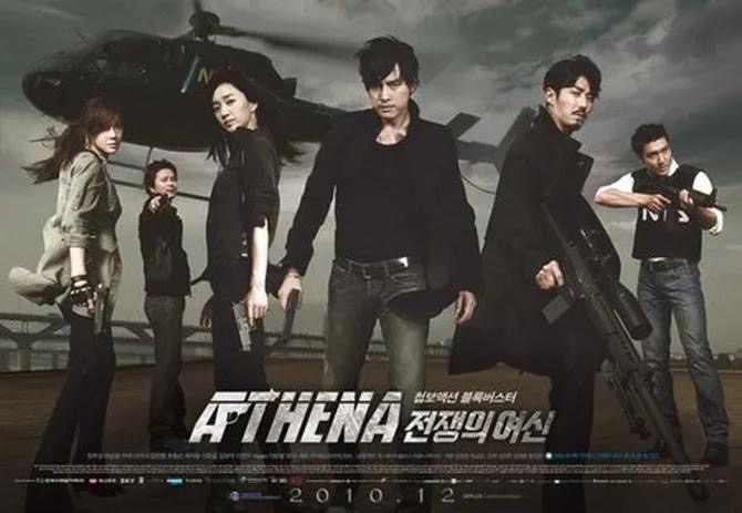 Jung Woo Sung, Ikon Layar Korea yang Sentiasa Memikat Hati 2 c29a3c01 af78 4e78 832d 042571a7a6c2