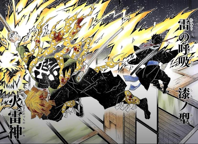 Kaigaku, Dari Murid Berbakat Korps Pembasmi Iblis ke Iblis Bulan Atas yang Dihantui Penyesalan 7 c347a8ab 3b81 479d ab5a 779f4482b570