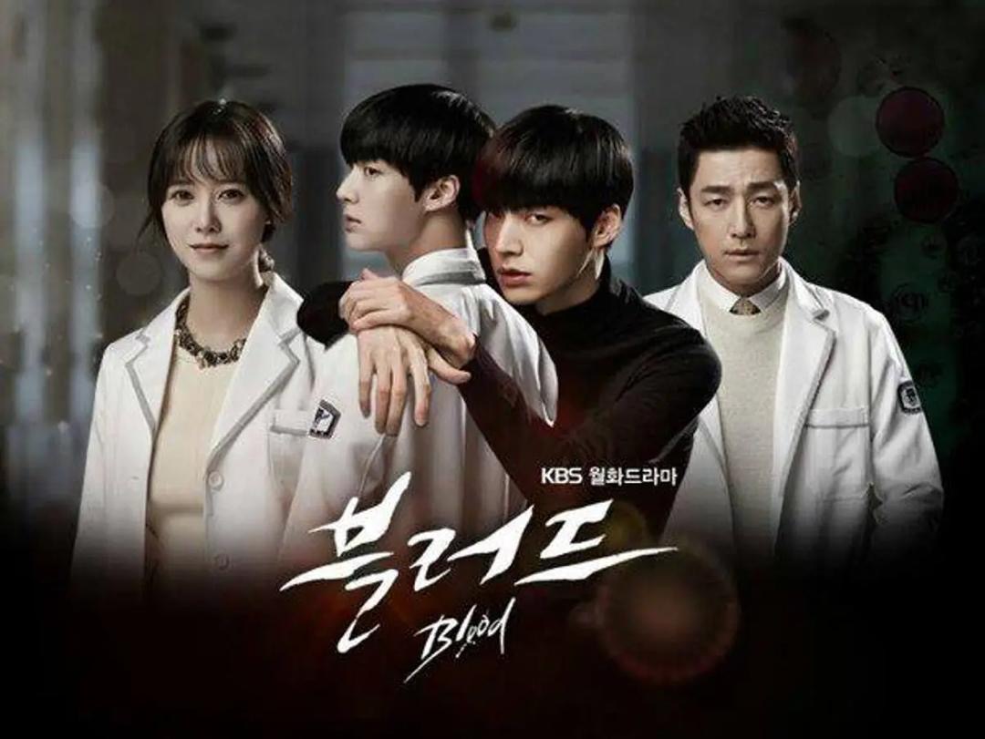 Drama korea