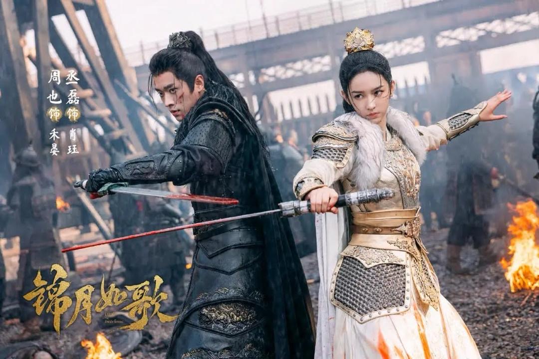 Cheng Lei Kembali Menggegarkan 2025 dengan Deretan Drama Menarik 1 Cheng lei