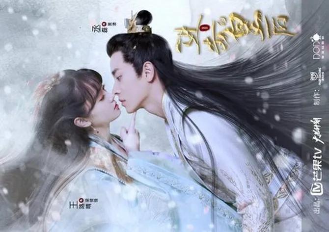Cheng Lei, Dari Watak Sampingan ke Jeneral Karismatik, 8 Drama yang Melonjakkan Namanya 3 e1e886ed c7ff 48bd 9f16 d9eb10225790