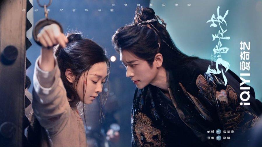 4 Drama Wuxia dan Fantasi Terbaru 2025 di iQIYI, Penuh Aksi, Muslihat dan Cinta 3 f09c5e88 534b 4828 a976 a8ffd1c81c41