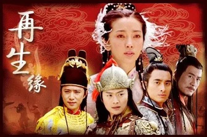 Pesona Chen Xing Xu, Dari Sejarah Dinasti Hingga Fantasi Romantis 2 023d42da 563b 44fc 936a b4f211eb860e