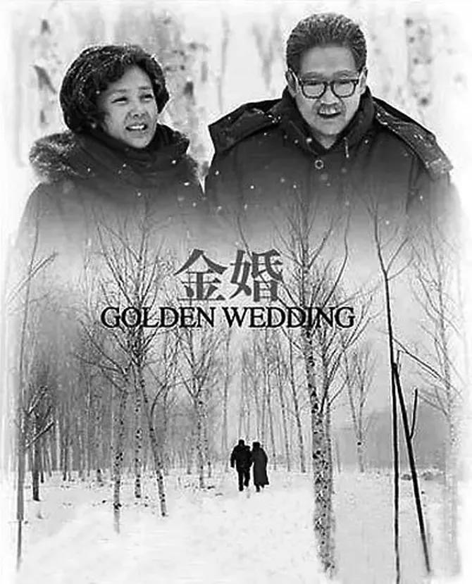 Pesona Chen Xing Xu, Dari Sejarah Dinasti Hingga Fantasi Romantis 4 0a1d73d3 2f91 4e93 95f4 24912b591907