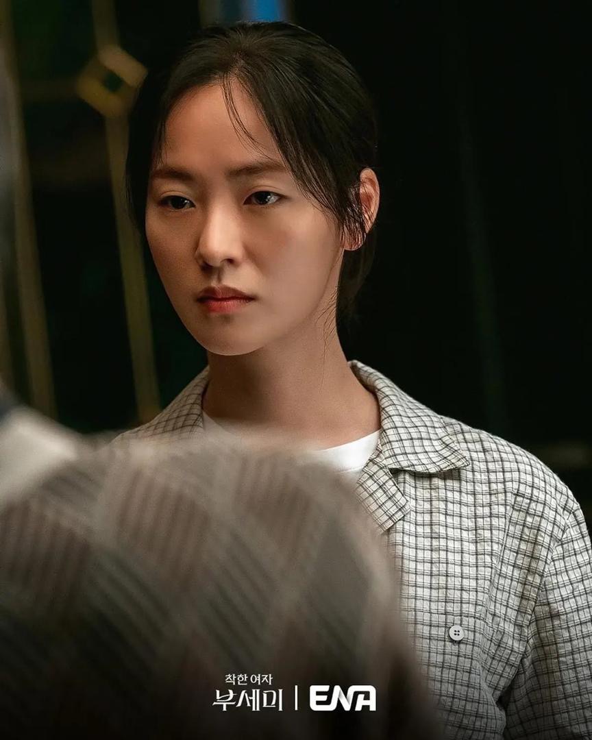 Jeon Yeo Bin Kembali Ke Layar Kaca Dengan Watak Bodyguard Berganda Dalam Ms. Incognito 4 0d56b084 5555 414c a2cc 56a6948eb66f