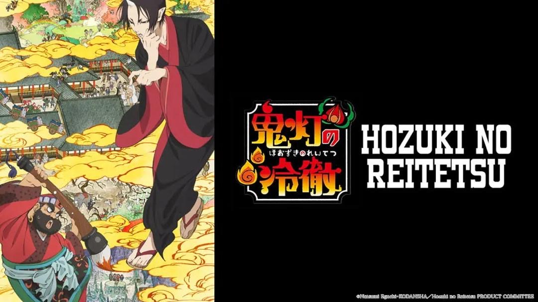 Misteri Dunia Selepas Kematian dalam 9 Anime Paling Ikonik 8 24a77cb7 169e 4dfc a038 8f4a54a41cf4