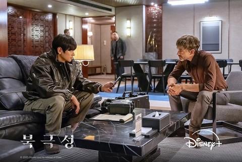 “Tempest”, Drama Korea Penuh Ketegangan, Politik dan Cinta. Kolaborasi Dua Bintang Chungmuro 4 291289d2 c5a0 42f4 9d41 0ab0b775a2e1