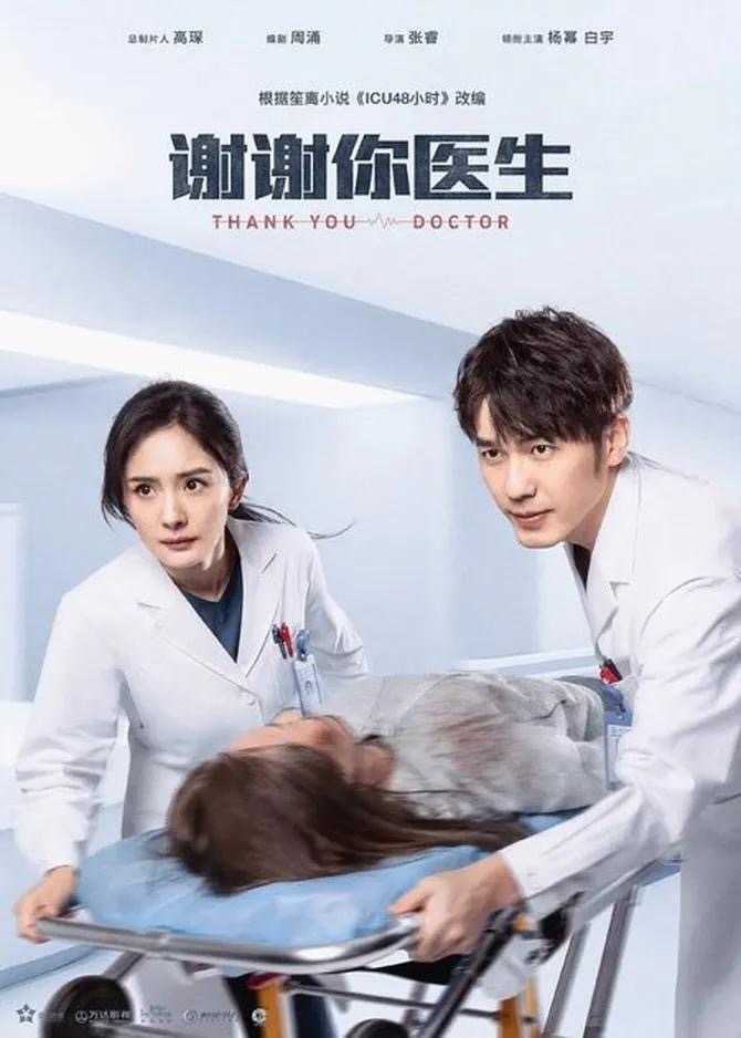 Drama-Drama Lakonan Yang Mi yang Harus Ditonton, Dari Romansa hingga Fantasi Epik 7 29279fcf 7e19 4432 a784 0176d7a9ae0f