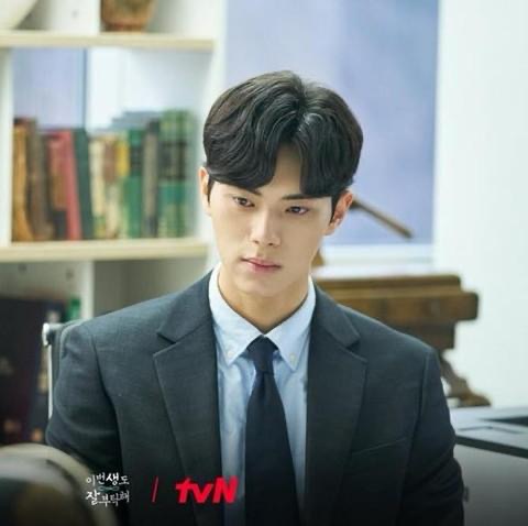 Lee Chae Min Kuasai Netflix dengan Lakonan Pelbagai Genre 3 2adcd4e4 ac82 4b1d 9ef8 28da7b21eac5