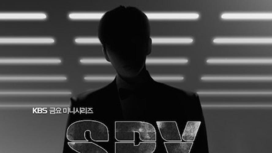 Dari ‘IRIS’ ke ‘Tempest’, Senarai Drama Korea Perisik Paling Menggugat Jiwa 4 2d9ecaab d17d 4f7f a338 d5c32fce60fd