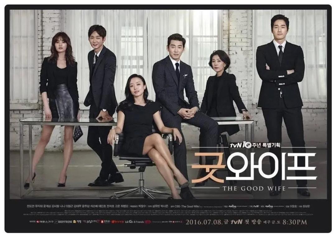 5 Drama Korea Lakonan Yoon Kye Sang dengan Rating Tertinggi 5 2db884b3 c35c 45f0 8e0d cbb31c4b9188