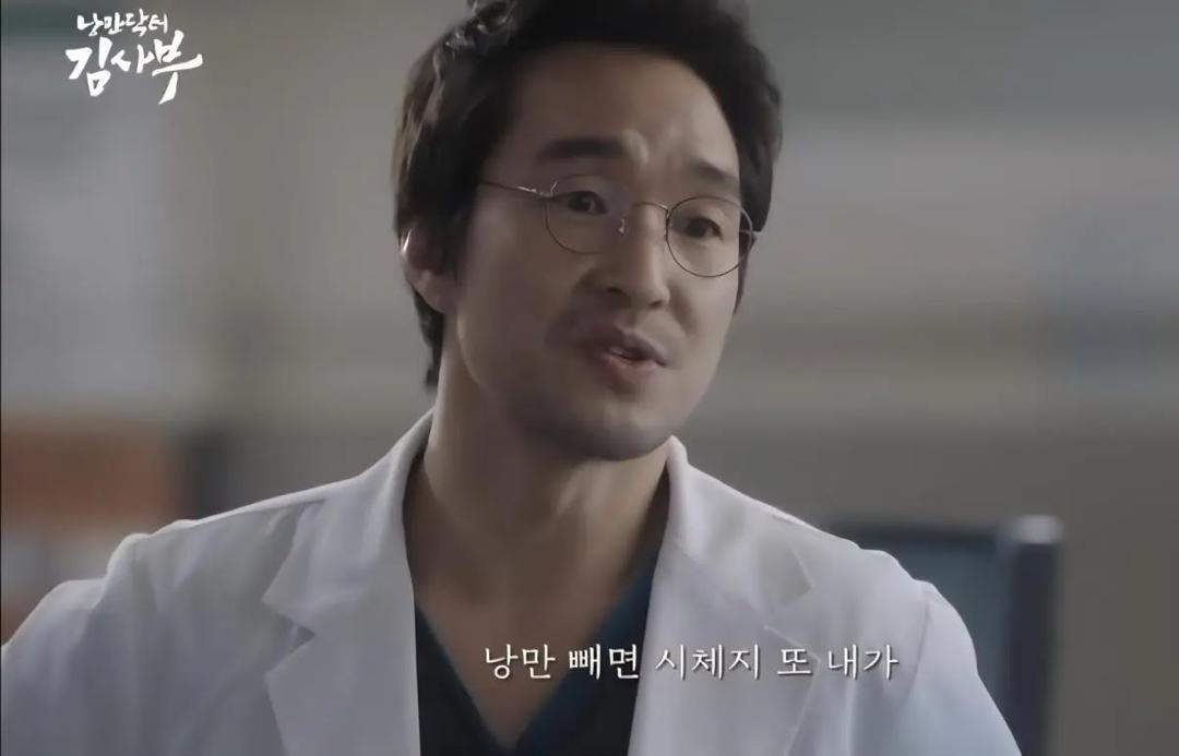 Han Suk Kyu, 35 Tahun Karier, Legenda Lakonan dan Koleksi Daesan 2 2ec5dfbe 7ef5 4c14 ac62 7934de864301