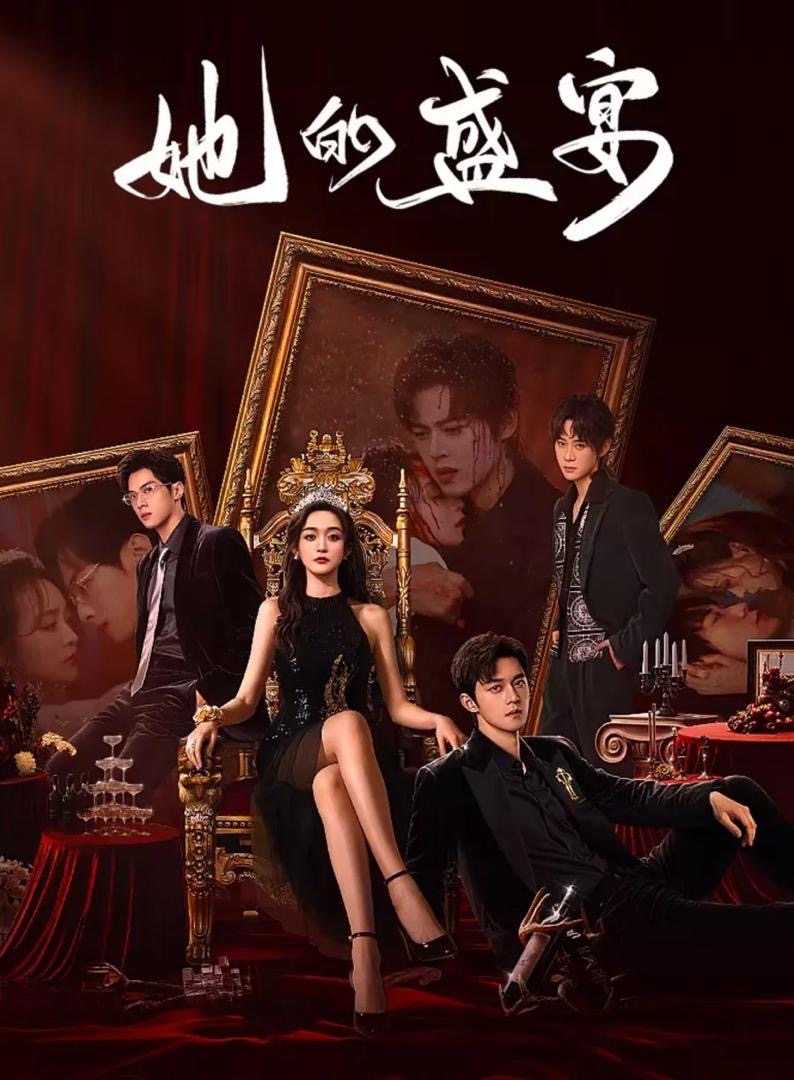 8 Drama China Terbaru 2025 yang Sedang Hangat Ditayangkan 7 3233c862 1675 4ca5 be04 025c14e53ac3