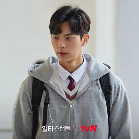 Lee Chae Min Kuasai Netflix dengan Lakonan Pelbagai Genre 2 Lee chae min