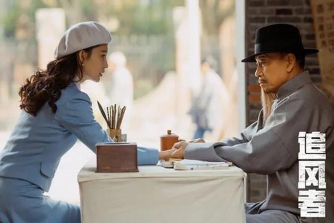12 Drama Cinta Era Republik China yang Menggamit Emosi dan Sejarah 2 5255abcc 11c3 4397 9c9a aebc016eaebb