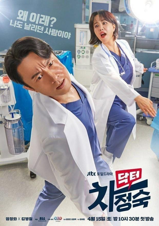 Doctor Cha Disahkan Kembali dengan Musim Kedua, Dijangka Tayang 2026 1 Doktor cha