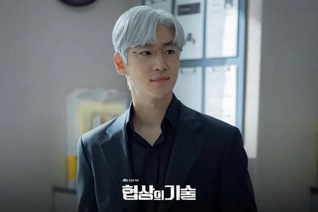 Drama Korea Terbaik Tentang Perjuangan Melawan Ketidakadilan 4 5ce45841 29f9 4bca 8c7f 7e470c4edfb2