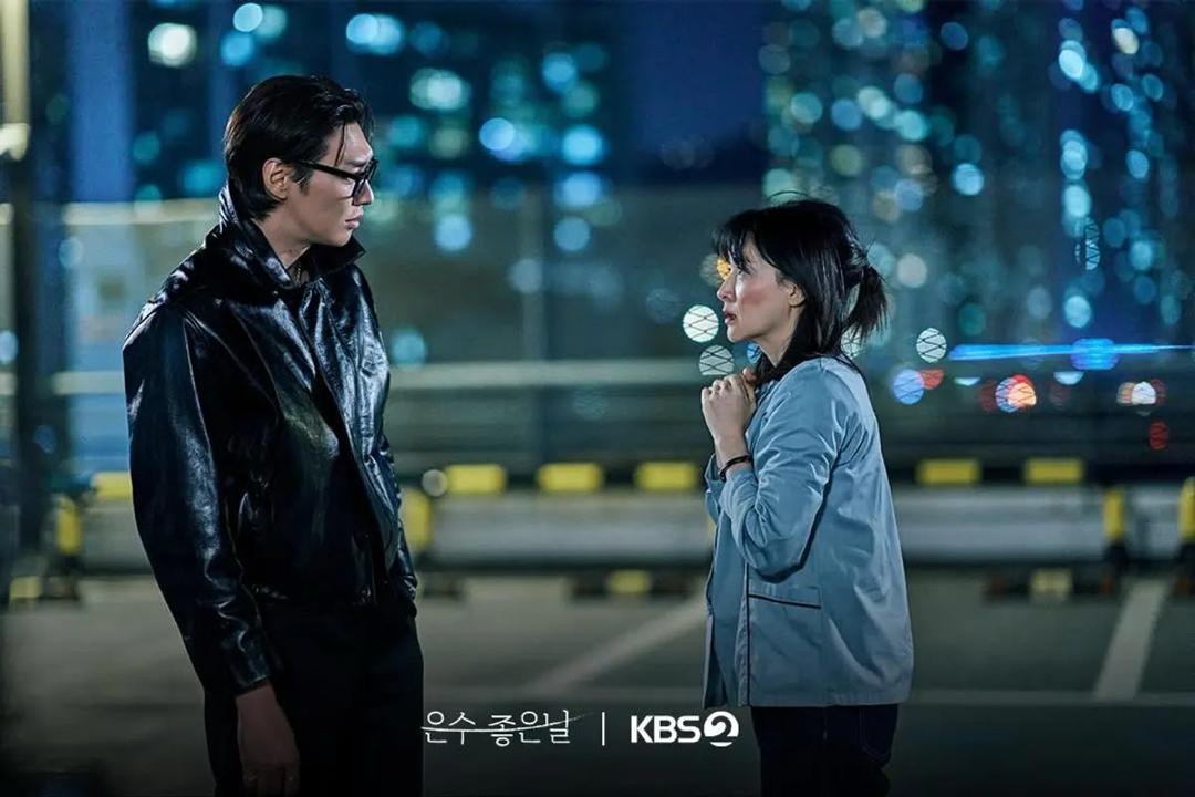 Walking On Thin Ice, Penampilan Sulung Lee Young Ae di KBS Selepas 26 Tahun 2 5e1cf538 7c01 4343 92f7 f32fd85aabbe