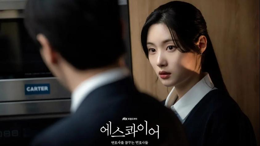 Beyond the Bar, Drama Undang-Undang Korea yang Bongkar Isu Sosial Berat Tahun 2025 4 6749b2b2 a36f 4664 853f 47ad3824f110
