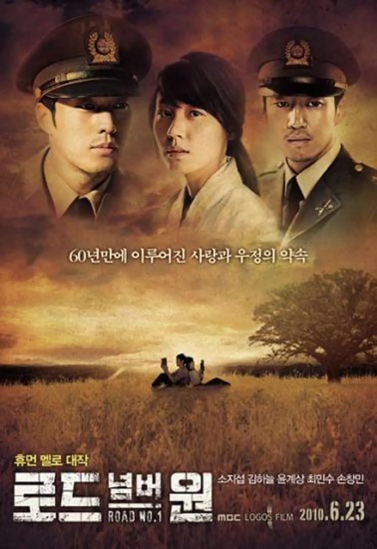 5 Drama Korea Lakonan Yoon Kye Sang dengan Rating Tertinggi 3 6b28982e 0612 4544 a48a 0ba7f6b7c11e