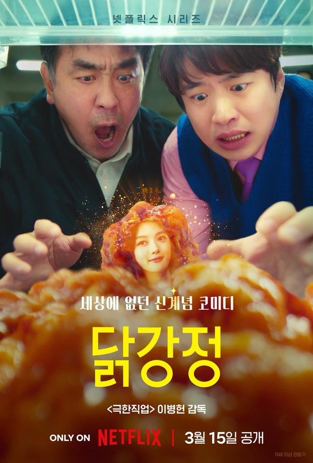 30 Siri Thriller Terbaik di Netflix dengan Skor Sempurna di Rotten Tomatoes 6 6c0e5e03 96ef 4048 9228 c12e10830ef4