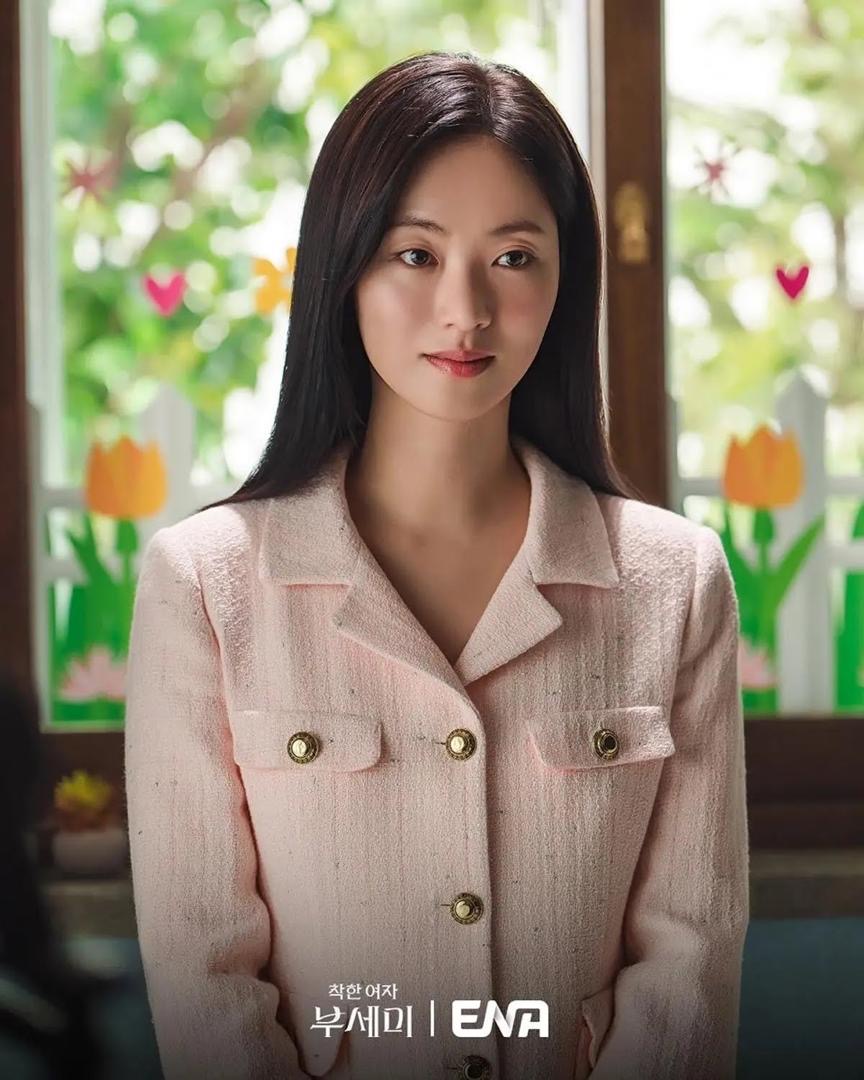 Jeon Yeo Bin Kembali Ke Layar Kaca Dengan Watak Bodyguard Berganda Dalam Ms. Incognito 5 7002bf0a 8975 4d09 b877 478bde704daf