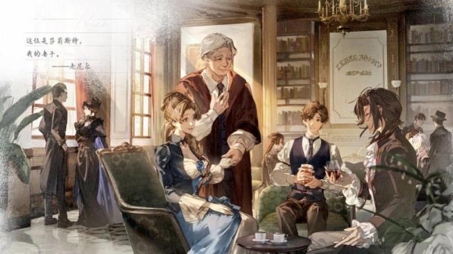 “Lord of the Mysteries”, Projek Adaptasi Anime Paling Besar Dalam Sejarah Donghua 2 727ff024 f1ab 4129 b72f f5f3c999d129