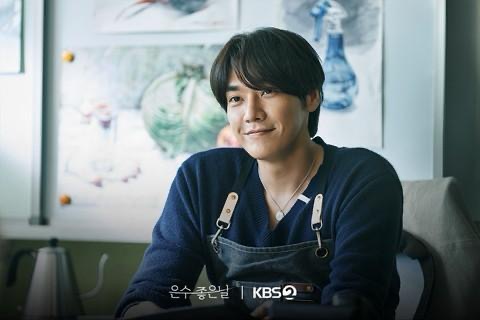Dua Wajah Berbeza Kim Young Kwang dalam Drama Korea 2025 2 80cb3476 5cac 454f b5c4 8f6e2af1c348