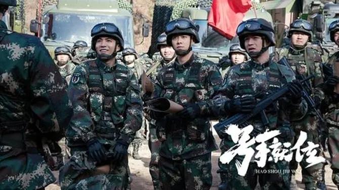 Pesona Chen Xing Xu, Dari Sejarah Dinasti Hingga Fantasi Romantis 10 8aa4d1a6 1bf5 498e 8c61 79c8d59b99d7
