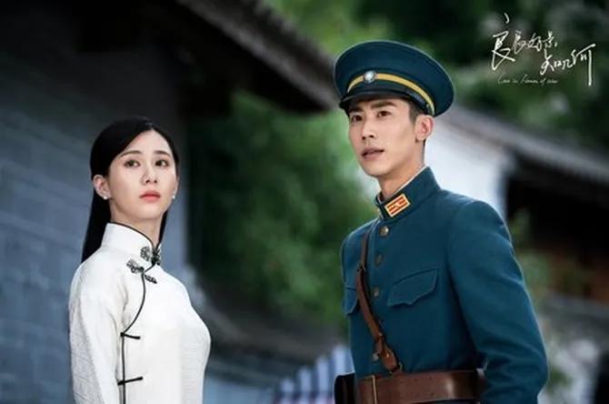 12 Drama Cinta Era Republik China yang Menggamit Emosi dan Sejarah 4 9e555b35 d007 4c0e b35d 45f9f0409a99