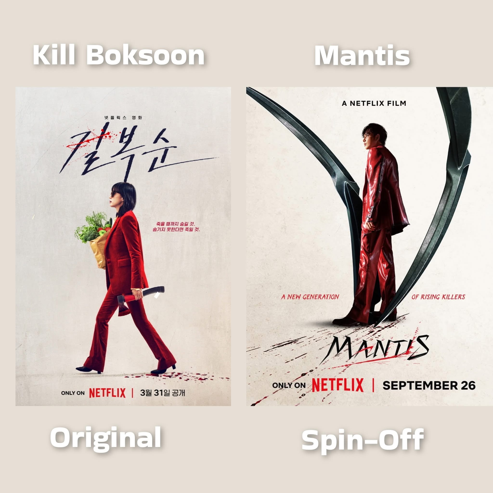“Mantis”, Dunia Gelap Pembunuh Upahan yang Menggegarkan Netflix 26 September Ini 3 IMG 6477