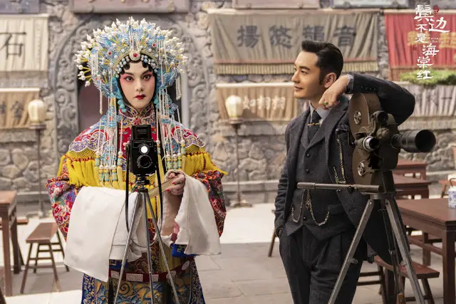 12 Drama Cinta Era Republik China yang Menggamit Emosi dan Sejarah 11 IMG 6917