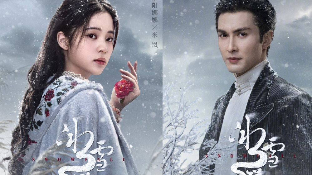 12 Drama Cinta Era Republik China yang Menggamit Emosi dan Sejarah 12 IMG 6920
