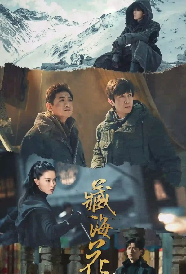 Zhang Kangle, Sad Boy dalam Legend of The Female General, Bintang Muda yang Menyinar 3 IMG 6965