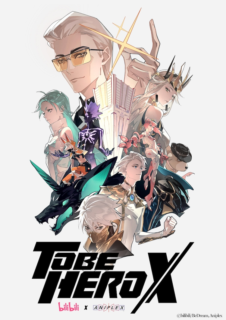 Senarai Anime dengan Rating Tinggi di Crunchyroll Ogos 2025 7 IMG 7124