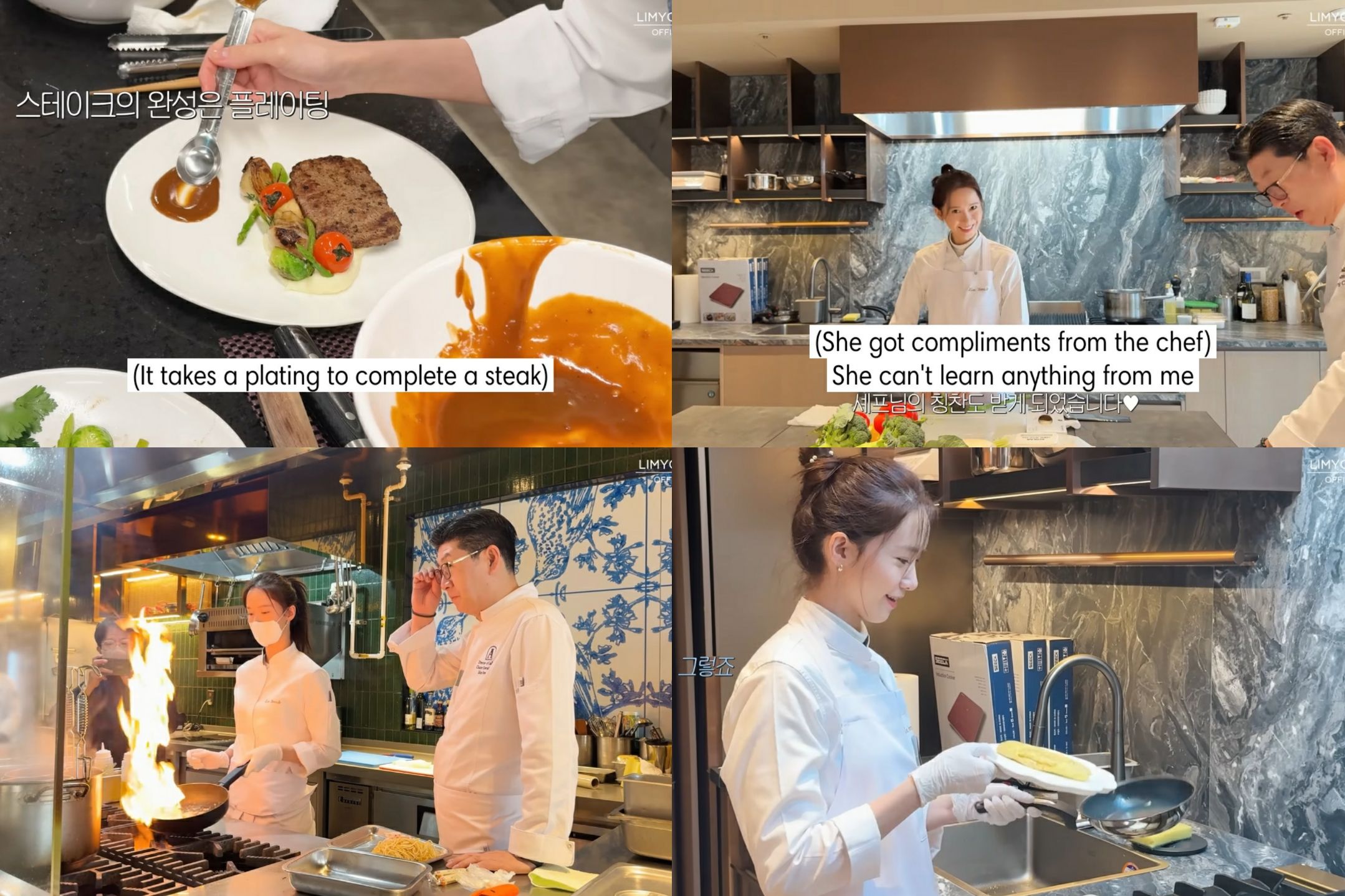 Demi Watak dalam “Bon Appetit, Your Majesty”, Yoona Belajar Memasak Selama 3 Bulan Sebelum Penggambaran Dimulakan 1 Bon appetit