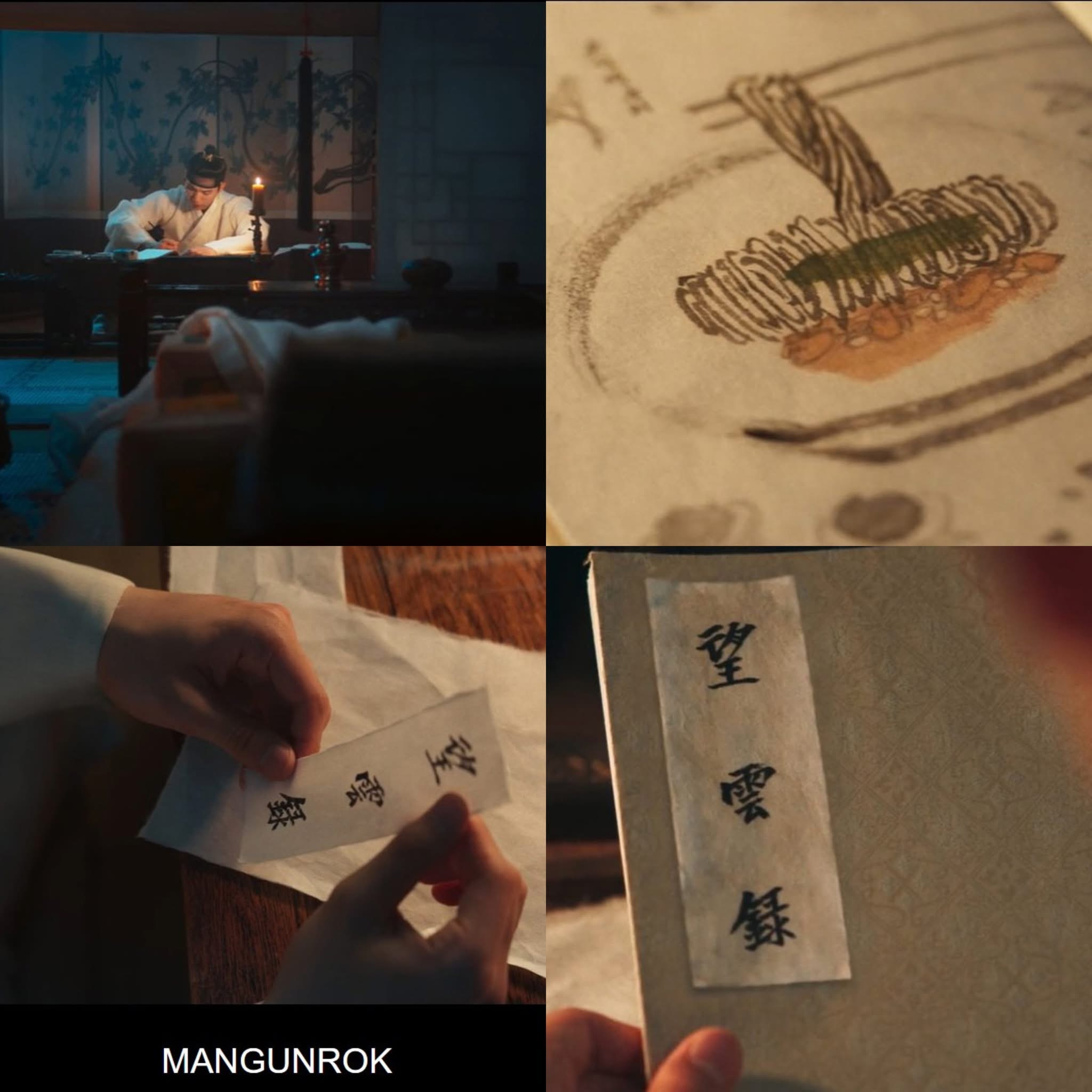 Bon Appétit, Your Majesty Semakin Popular, 8 Konflik yang Harus Dijawab dalam 6 Episod Terakhir Ini 8 IMG 7688