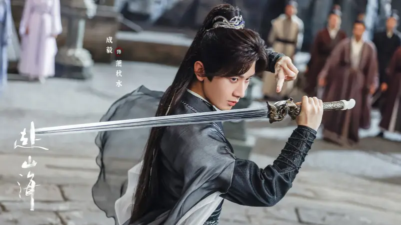 Drama Wuxia The Journey of Legend, Pertempuran Legenda Antara Cheng Yi dan Dunia Pendekar 1 IMG 7699