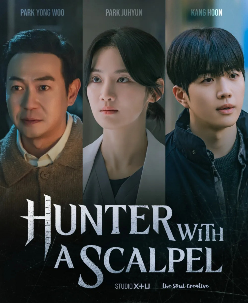 Ketegangan, Misteri dan Trauma, Deretan Drama Korea 2025 Bertema Pembunuhan Berantai 2 IMG 7746