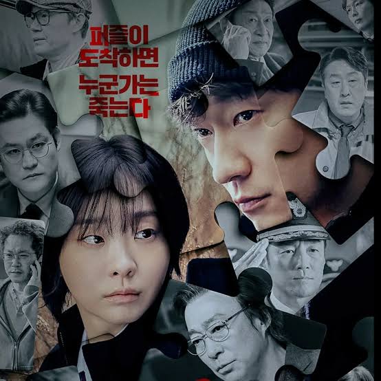 Ketegangan, Misteri dan Trauma, Deretan Drama Korea 2025 Bertema Pembunuhan Berantai 3 IMG 7747