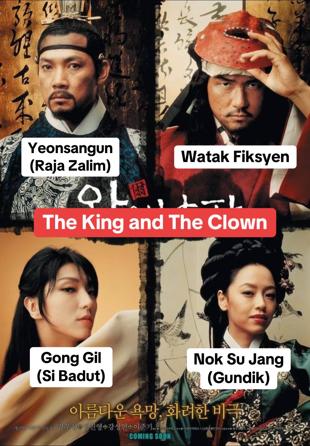 7 Filem dan Drama Korea Yang Diilhamkan Dari Kisah Sejarah Raja Zalim Yeonsangun 6 IMG 7812