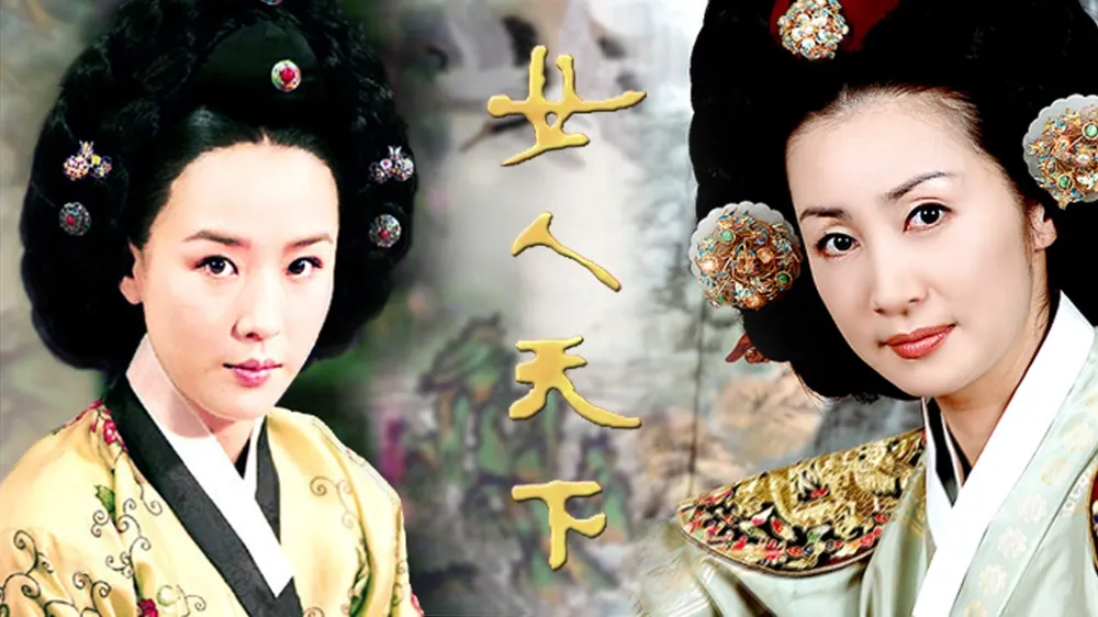 7 Filem dan Drama Korea Yang Diilhamkan Dari Kisah Sejarah Raja Zalim Yeonsangun 2 IMG 7852
