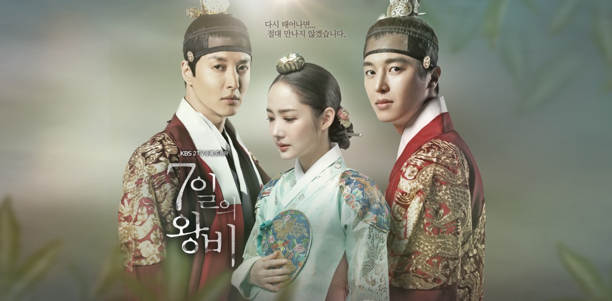 7 Filem dan Drama Korea Yang Diilhamkan Dari Kisah Sejarah Raja Zalim Yeonsangun 4 IMG 7854